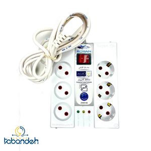 محافظ شش خانه کامپیوتر ارت دار 2.8 متری رویان